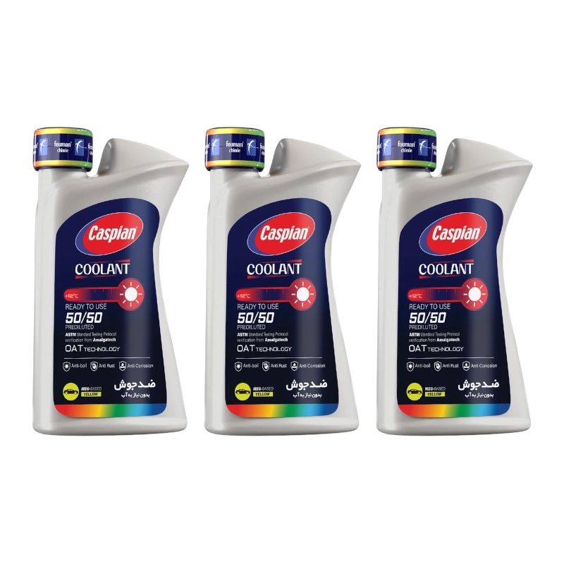 ضدیخ و ضدجوش آماده مصرف 50 به 50 کاسپین مدل coolant حجم 930 میلی لیتر بسته 3 عددی